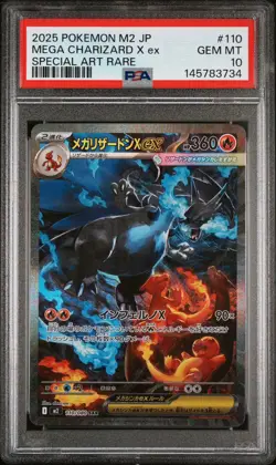 PSA 10 Mega Charizard X ex SAR 110/080 Inferno X M2 Pokemon Card Japanese 2025 - Image 1