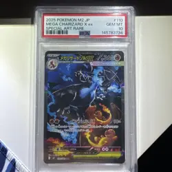 PSA 10 Mega Charizard X ex SAR 110/080 Inferno X M2 Pokemon Card Japanese 2025 - Image 3
