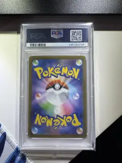 PSA 10 Mega Charizard X ex SAR 110/080 Inferno X M2 Pokemon Card Japanese 2025 - Image 4