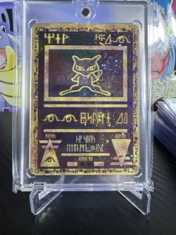 Pokemon TCG Mew Mystery of the Fossils Japanese Holo Rare Card - Image 1