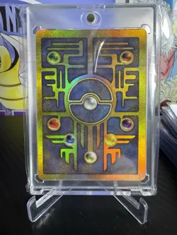 Pokemon TCG Mew Mystery of the Fossils Japanese Holo Rare Card - Image 2