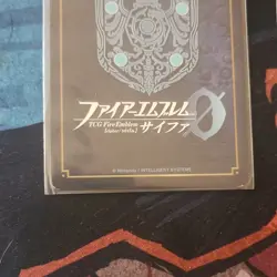 Nintendo Intelligent Systems Fire Emblem Cipher Celica Alm 2 Japanese Cards - Image 4
