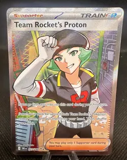 Team Rocket's Proton - 227/182 - Full Art - Destined Rivals - Pokemon TCG - NM/M - Image 1
