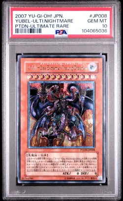 2007 YU-GI-OH! JPN PHANTOM DARKNESS #JP008 YUBEL-THE ULTIMATE NIGHTMARE PSA 10 - Image 1