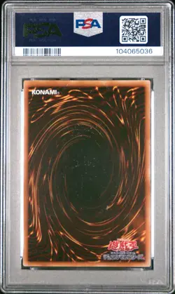 2007 YU-GI-OH! JPN PHANTOM DARKNESS #JP008 YUBEL-THE ULTIMATE NIGHTMARE PSA 10 - Image 2