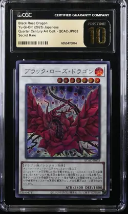 2025 YU-GI-OH! JPN QCAC-QUARTER CENTURY ART COLL. BLACK ROSE DRAGON CGC PRISTINE - Image 1