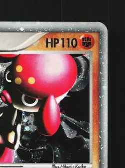 Medicham ex 007/015 1st ED LP Quick Construction Pack Japanese Pokemon Card TCG - Image 5