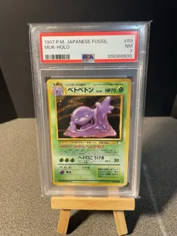 1997 Pokemon Japanese Fossil 89 Muk Holo - PSA 7 - Image 1