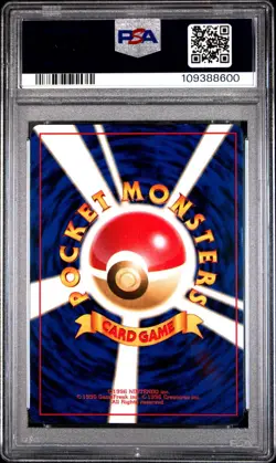 1997 Pokemon Japanese Fossil 89 Muk Holo - PSA 7 - Image 3