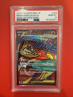2025 Pokemon M2A Mega Dream JP Mega Hawlucha Ex Mega Attack Rare 229 PSA 10 - Image 1
