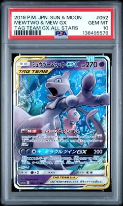 MEWTWO & MEW GX PSA 10 TAG TEAM 052/173 SM12A RR JAPANESE POKEMON - Image 1