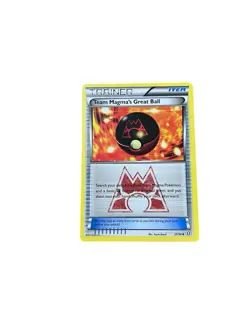 Pokemon TCG Team Magma's Great Ball 31/34 - Double Crisis - LP - Image 1