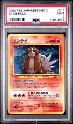 2000 POKEMON JAPANESE NEO 3 #244 ENTEI-HOLO PSA 9 MINT - Image 1