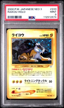 2000 POKEMON JPN NEO 3 #243 RAIKOU-HOLO PSA 9 MINT - Image 1