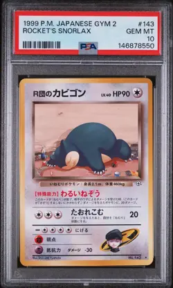 PSA 10 Pokemon Japanese Gym 2 Rocket’s Snorlax 143 POP 157 - Image 1