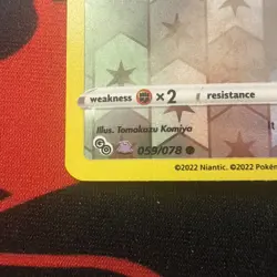 Pokemon tcg Pokemon GO Bidoof (Peelable Ditto) #059/078 - Image 3