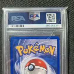 Dark Hypno 6/109 Pokemon 2004 ex Team Rocket Returns Reverse Stamp PSA 10 Pop 50 - Image 5