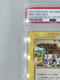 2001 Pokemon-e Starter Deck Japanese 1st Edition Moo-Moo Milk #029 PSA10 - Image 2