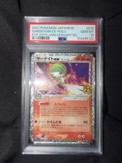 Pokemon TCG - Gardevoir EX 25th Japanese Anniversary PSA10 - Image 1