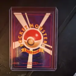 Pokemon Politoed 186 Crossing the Ruins... Holo Rare Stage 2 100 HP Japanese - Image 2