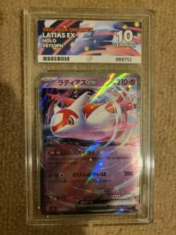 Latias ex 075/193 holo Double Rare MEGA Dream ex Japanese Pokemon NM/M - Image 1