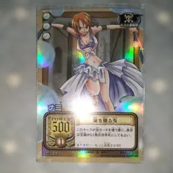 Nami SB-C03 Holo Carddass One Piece Card Game Bandai JP NM - Image 1