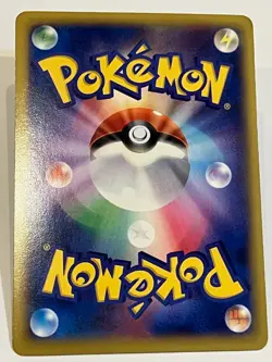 M Blastoise EX RR 015/060 XY1 1st Edition Japanese Pokemon Card - Image 2