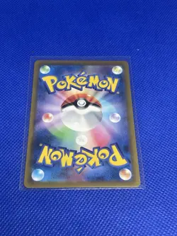 Giovanni's Charisma 207/165 SAR SV2a 151 Japanese Pokemon Card Full Art Trainer - Image 2