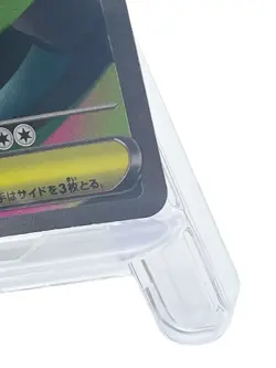 Mega Charizard X ex SR 094/080 M2 Inferno X Japanese Pokemon Card [EX] Excellent - Image 5