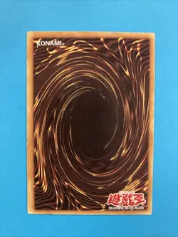 Appropriate - PSV-024 - Rare - 1st Edition HP YuGiOh! Booster Set Cards (YUGI) - Image 3