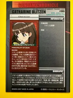 CATHARINE BLITZEN No.285 Holo Foil Gundam Try Age card Japanese BANDAI TCG - Image 4