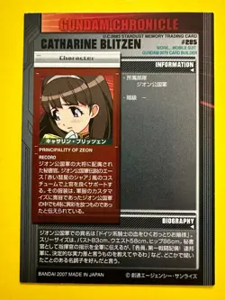 CATHARINE BLITZEN No.285 Holo Foil Gundam Try Age card Japanese BANDAI TCG - Image 5