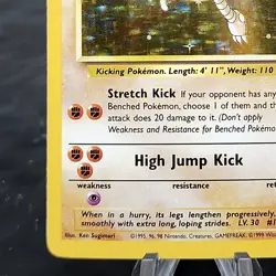 Hitmonlee Holo 7/62 Fossil Set Pokemon Card 1999 WOTC TCG Vintage Rare NM ⭐ - Image 2