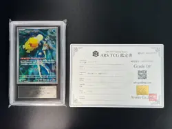 [ARS 10+] Misty’s Psyduck Pokemon Card Japanese 071/063 AR sv9a Heat Wave Arena - Image 2