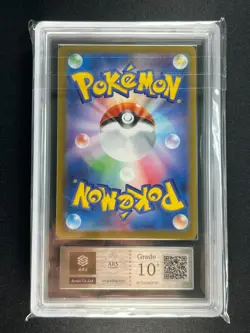 [ARS 10+] Misty’s Psyduck Pokemon Card Japanese 071/063 AR sv9a Heat Wave Arena - Image 4