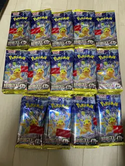Pokemon Card Game Super Electric Breaker New Packs 100 Set SV8 Japanese Random - Image 1