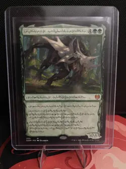 Vorinclex, Monstrous Raider PHYREXIAN TEXT non Foil MTG KHM - Image 1