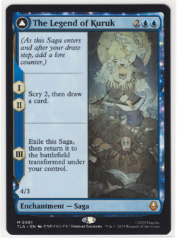Avatar: The Last Airbender Magic: The Gathering The Legend of Kuruk - Image 1