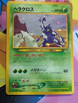Heracross No. 214 Holo Rare Neo Genesis Japanese Pokemon Card 2000 LP/MP - Image 1
