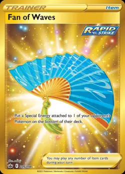 Pokemon Fan of Waves (226/275) Chilling Reign NM HOLO - Image 1