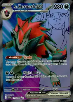 N's Zoroark ex 175/159 Ultra Rare Journey Together Pokemon NM - Image 1