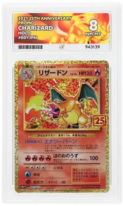 Charizard 25th Anniversary Promo 001/025 s8a-P Pokemon Card ACE 8 NM-MT Japanese - Image 1