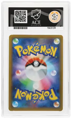 Charizard 25th Anniversary Promo 001/025 s8a-P Pokemon Card ACE 8 NM-MT Japanese - Image 2