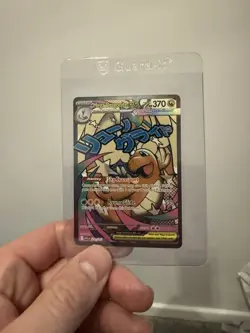 Pokemon Mega Dragonite ex 271/217 - Ascended Heroes - Mega Attack Rare MAR NM - Image 1