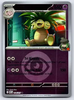 TEAM ROCKET'S EXEGGUTOR 078/217 ENERGY REVERSE HOLO ASCENDED HEROES POKEMON NM - Image 1