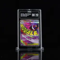 Pokemon MEGA DREAM Mega Gengar Ex MAR 230/193 Japanese TAG 10 - Image 1