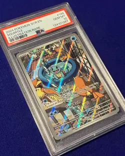 PSA 10 Squirtle #148 Stellar Crown 2024 Pokemon GEM MINT - Image 2