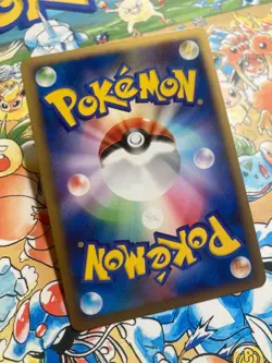 Plusle 036/100 Non Holo Rare Beat of the Frontier Pokemon Japanese - Image 4