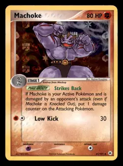 Machoke 41/101 Uncommon Hidden Legends Pokemon Reverse Holo Near Mint - Image 1