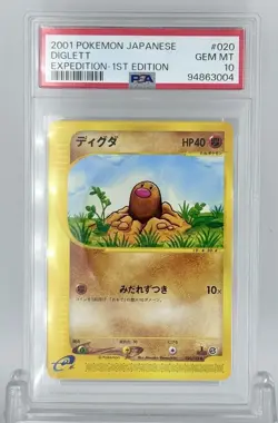 2001 POKEMON JAPANESE EXPEDITION 020 DIGLETT 1ST EDITION PSA10 - Image 1